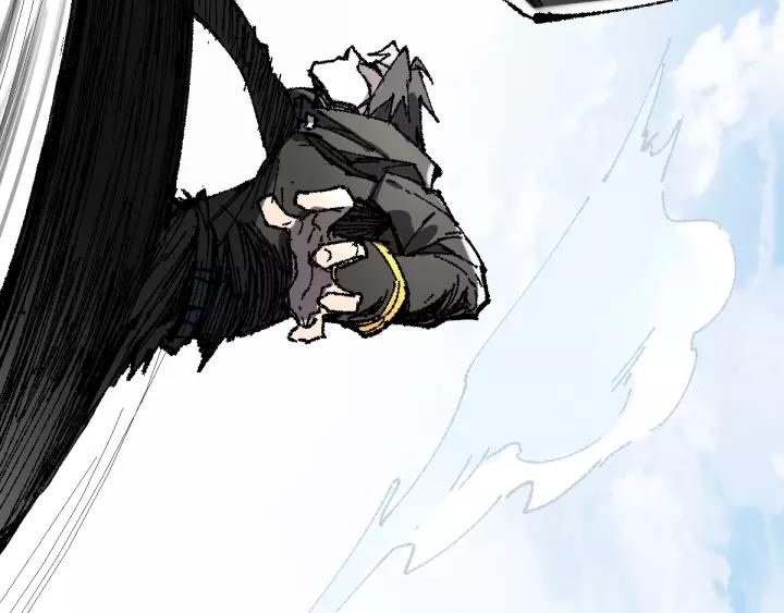 The Sacred Ruins Ch.70 p139