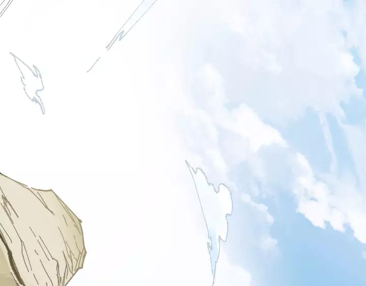 The Sacred Ruins Ch.70 p140