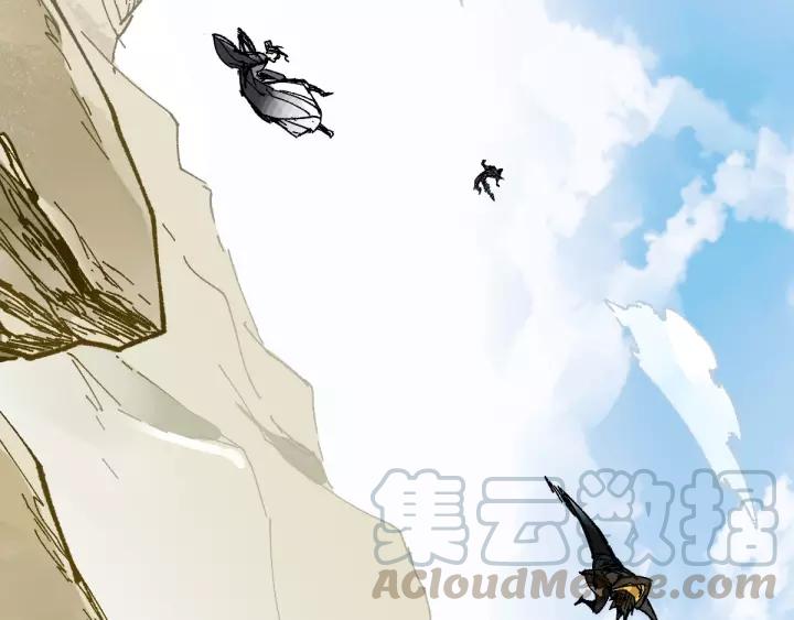 The Sacred Ruins Ch.70 p141