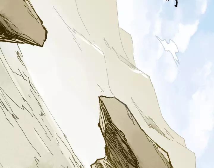 The Sacred Ruins Ch.70 p142