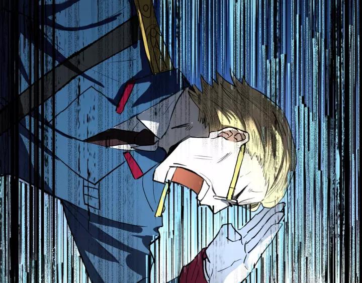 The Sacred Ruins Ch.70 p150