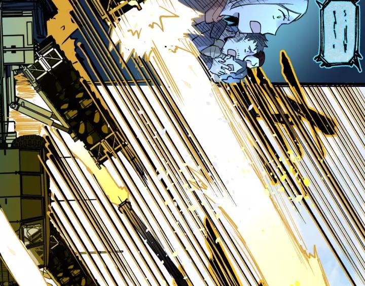 The Sacred Ruins Ch.70 p154