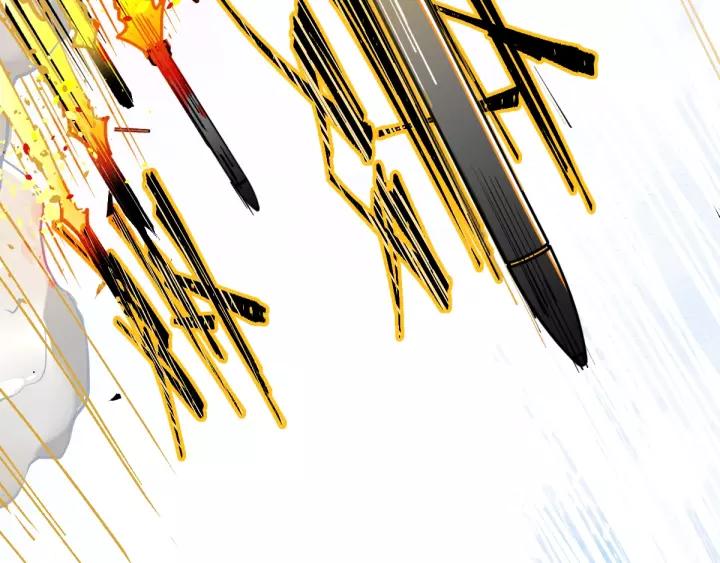 The Sacred Ruins Ch.70 p156