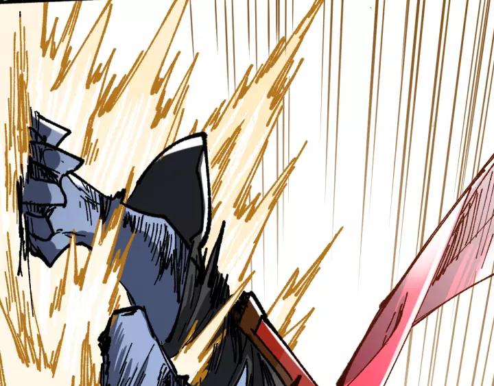 The Sacred Ruins Ch.70 p16