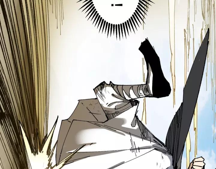 The Sacred Ruins Ch.70 p163