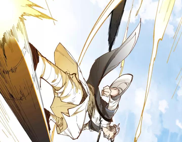 The Sacred Ruins Ch.70 p168