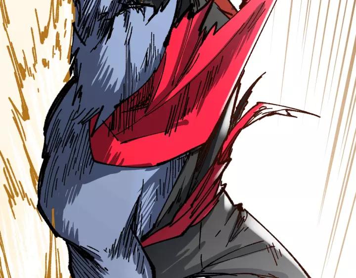 The Sacred Ruins Ch.70 p17