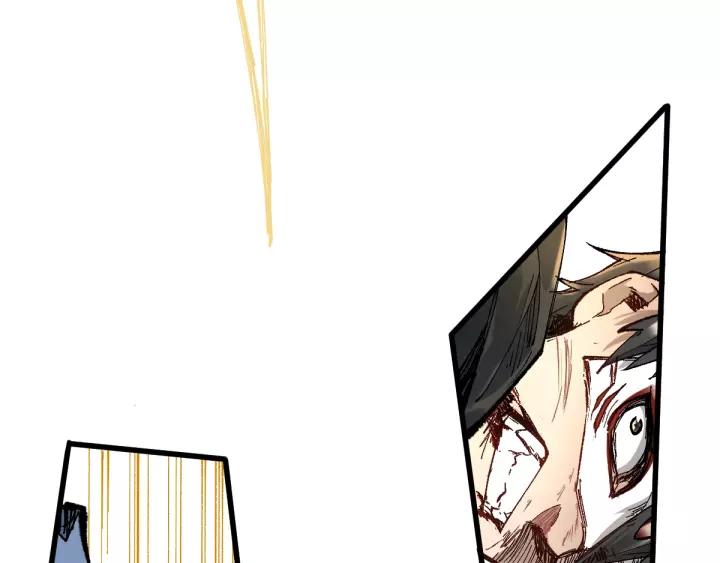 The Sacred Ruins Ch.70 p175