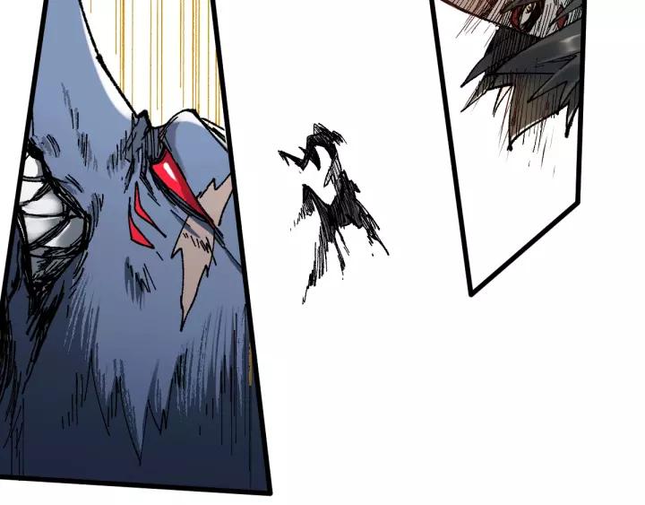 The Sacred Ruins Ch.70 p176