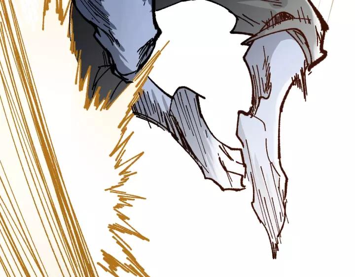 The Sacred Ruins Ch.70 p18
