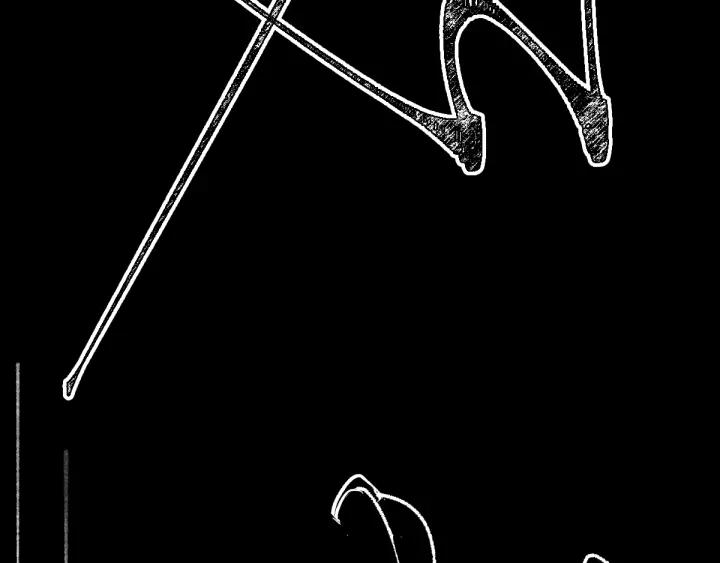 The Sacred Ruins Ch.70 p187