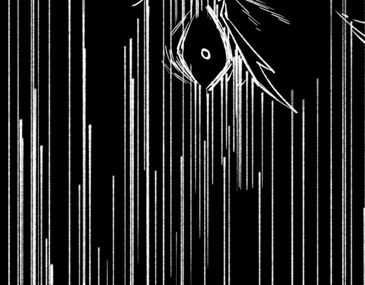 The Sacred Ruins Ch.70 p189