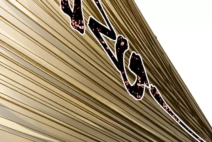 The Sacred Ruins Ch.70 p20