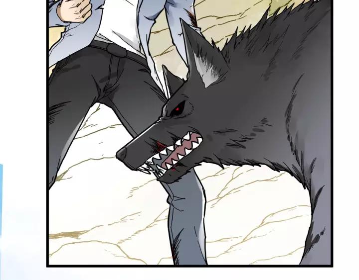 The Sacred Ruins Ch.70 p29