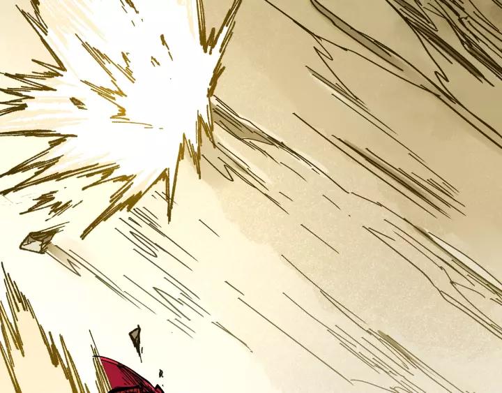 The Sacred Ruins Ch.70 p32