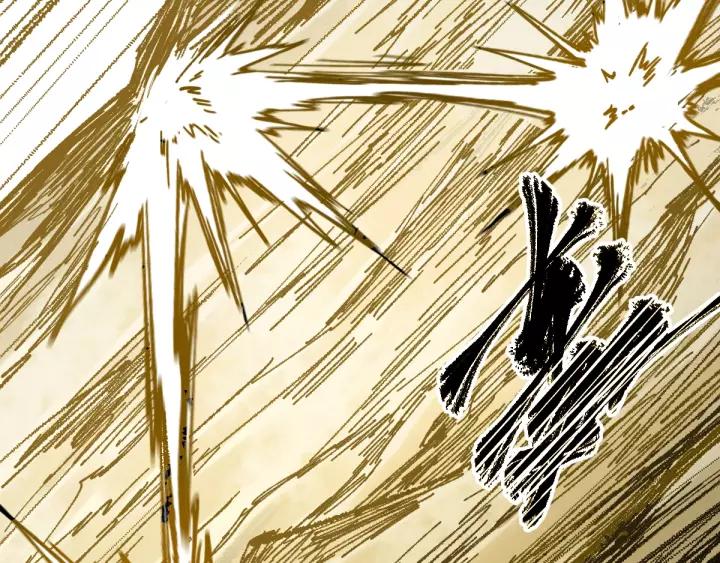 The Sacred Ruins Ch.70 p36