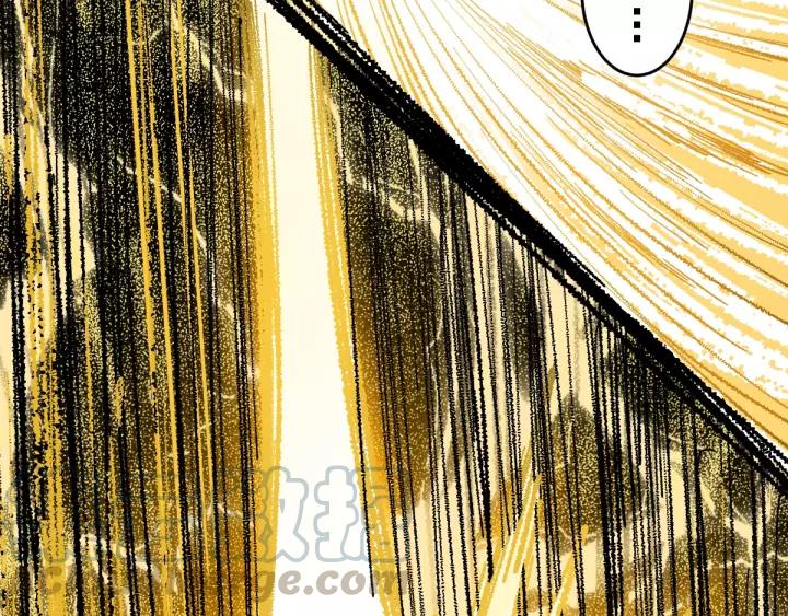 The Sacred Ruins Ch.70 p41
