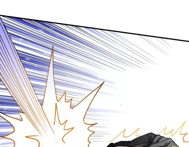 The Sacred Ruins Ch.70 p48