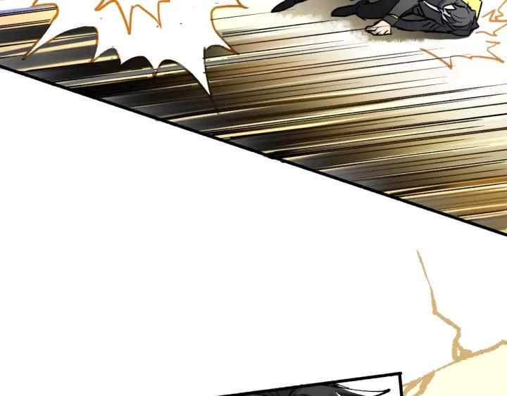 The Sacred Ruins Ch.70 p49