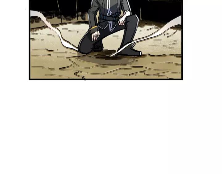 The Sacred Ruins Ch.70 p54
