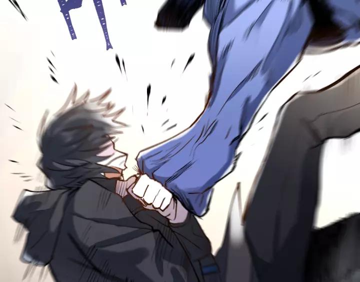 The Sacred Ruins Ch.70 p70