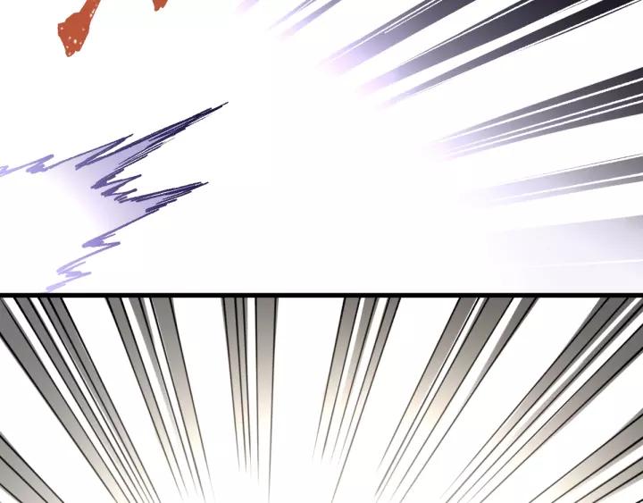 The Sacred Ruins Ch.70 p73