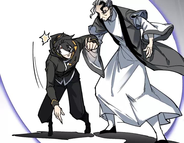 The Sacred Ruins Ch.70 p83
