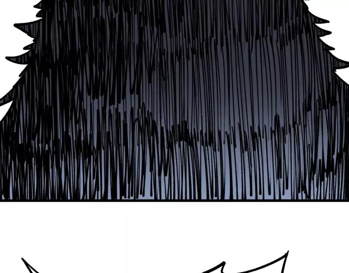 The Sacred Ruins Ch.70 p89