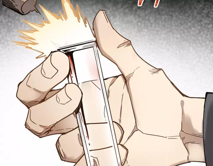 The Sacred Ruins Ch.70 p92