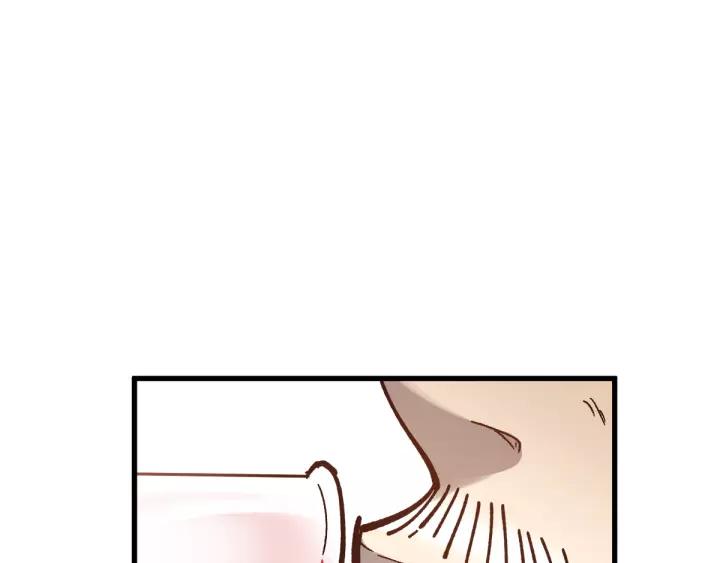 The Sacred Ruins Ch.70 p94