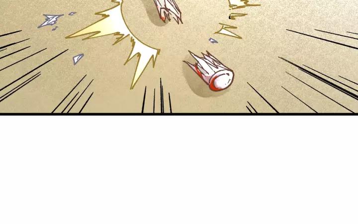 The Sacred Ruins Ch.70 p97