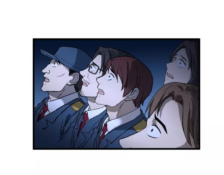 The Sacred Ruins Ch.71 p102
