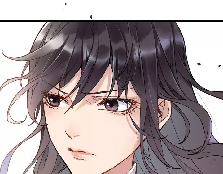 The Sacred Ruins Ch.71 p104
