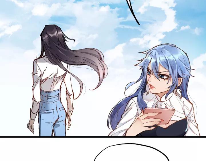 The Sacred Ruins Ch.71 p107