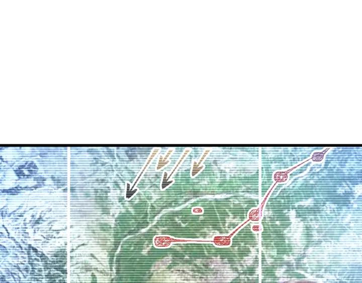 The Sacred Ruins Ch.71 p110