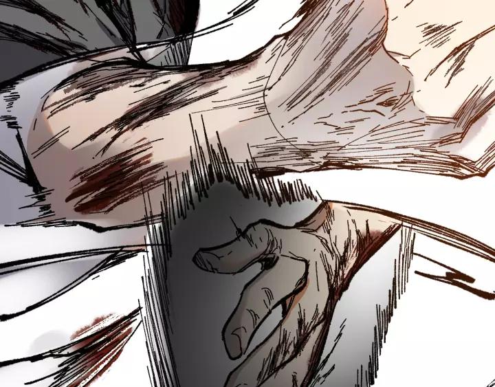 The Sacred Ruins Ch.71 p116