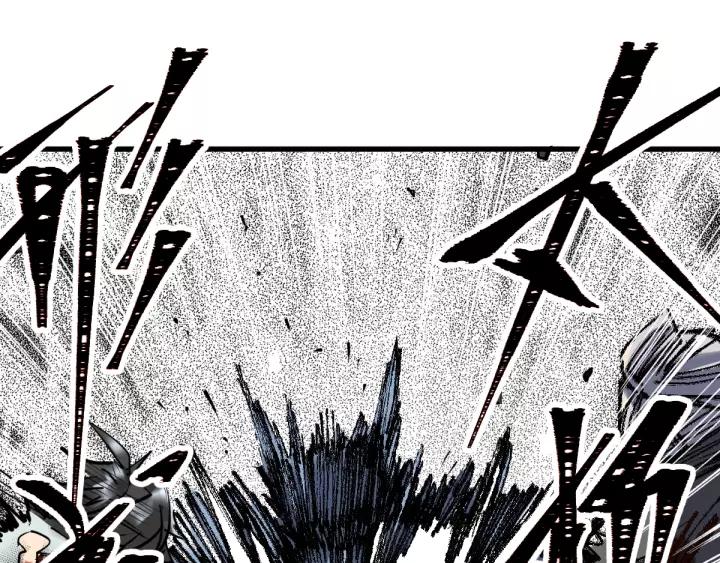 The Sacred Ruins Ch.71 p123