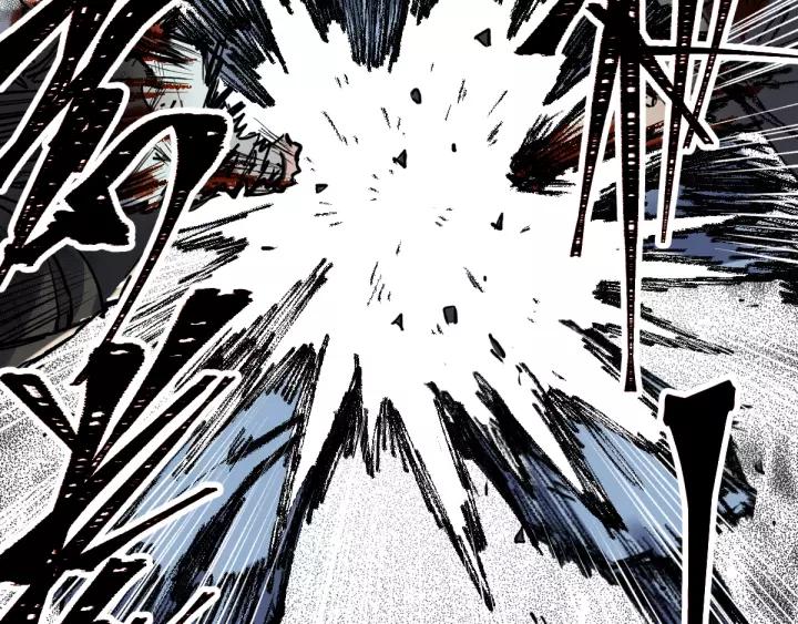 The Sacred Ruins Ch.71 p124