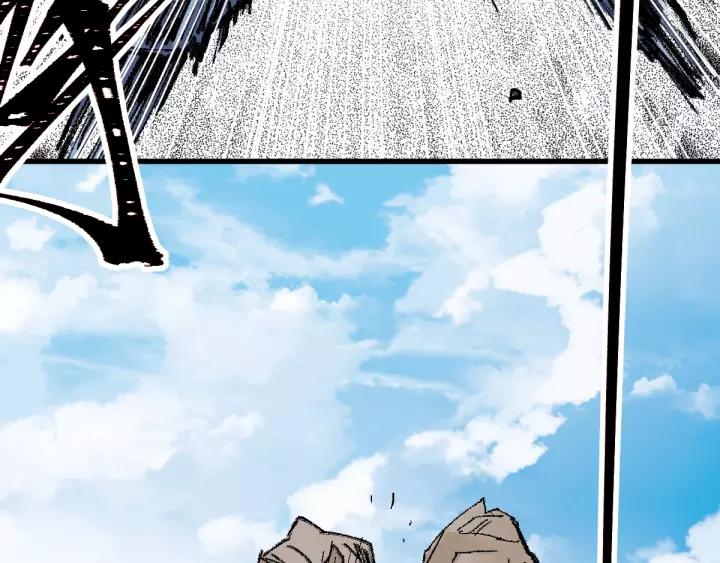 The Sacred Ruins Ch.71 p125