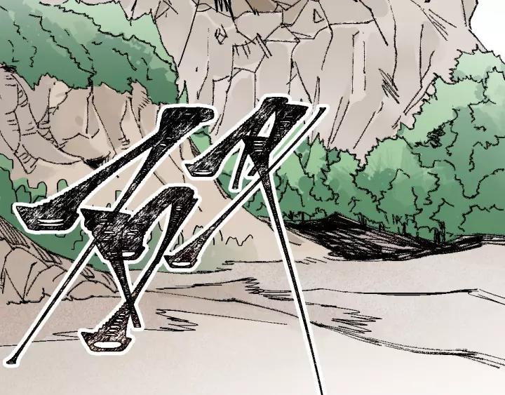 The Sacred Ruins Ch.71 p127