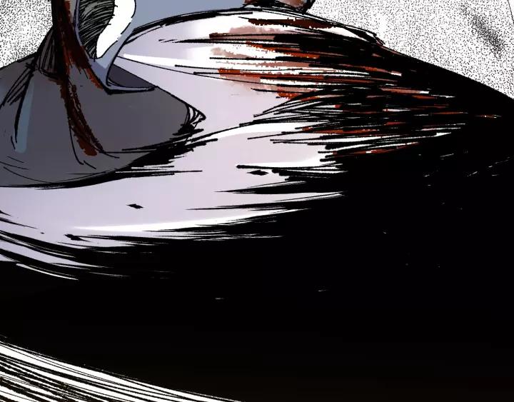 The Sacred Ruins Ch.71 p13