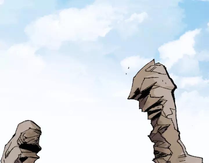 The Sacred Ruins Ch.71 p132