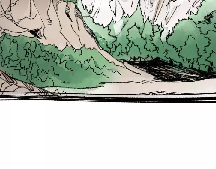 The Sacred Ruins Ch.71 p134
