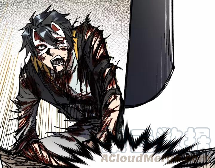 The Sacred Ruins Ch.71 p141