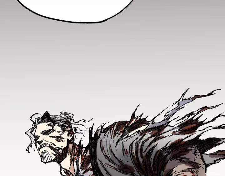 The Sacred Ruins Ch.71 p148