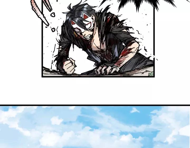 The Sacred Ruins Ch.71 p153