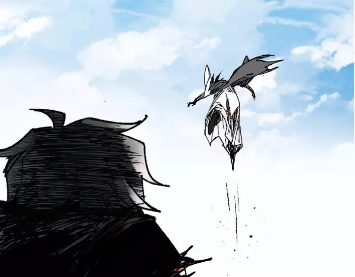 The Sacred Ruins Ch.71 p154
