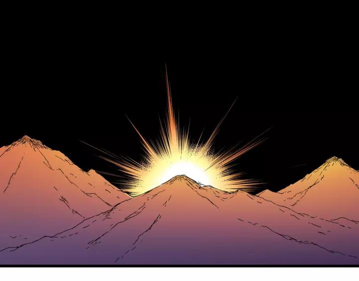 The Sacred Ruins Ch.71 p159