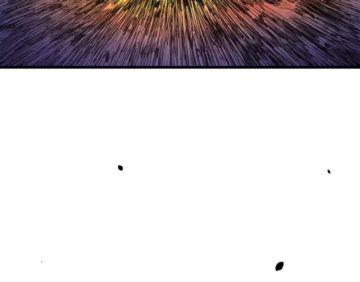 The Sacred Ruins Ch.71 p163