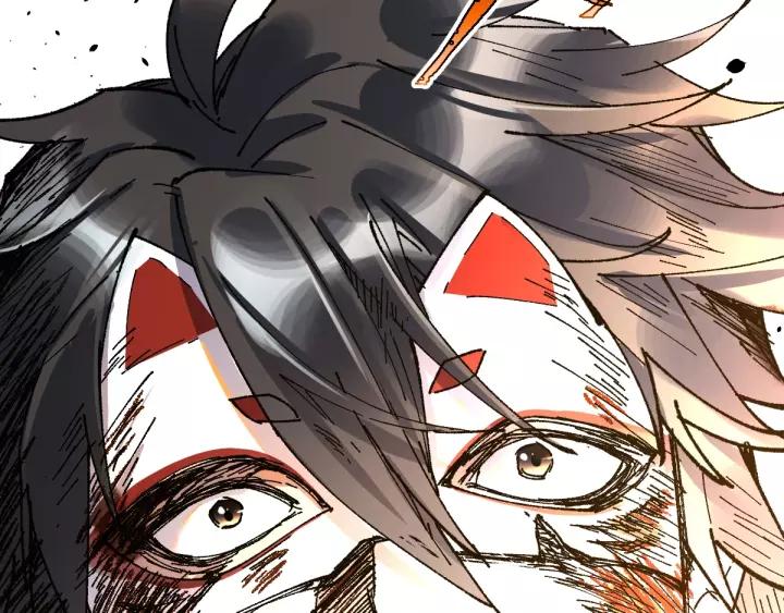 The Sacred Ruins Ch.71 p165